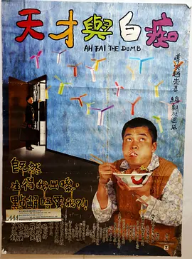 免费a观看
